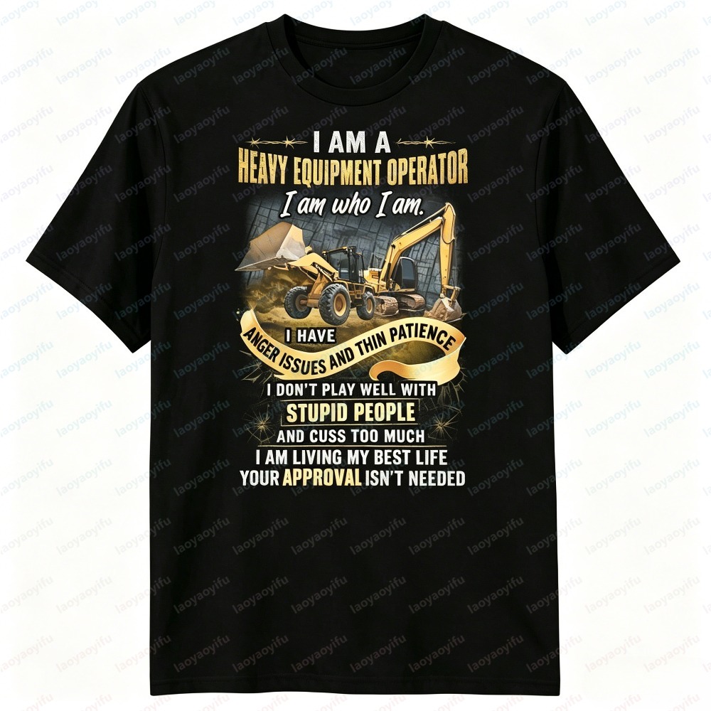 Heavy Equipment Operations - Men Summer Short Sleeve Fashion Heavy
