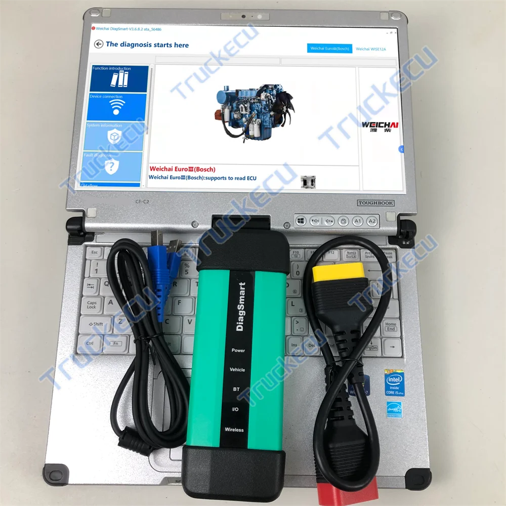 Heavy Equipment Inspection - for DiagSmart Standard Weichai Heavy Duty