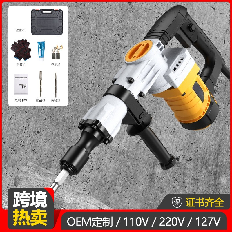 110V/220V Heavy-Duty Electric  - Concrete Breaker Demolition recension och pris