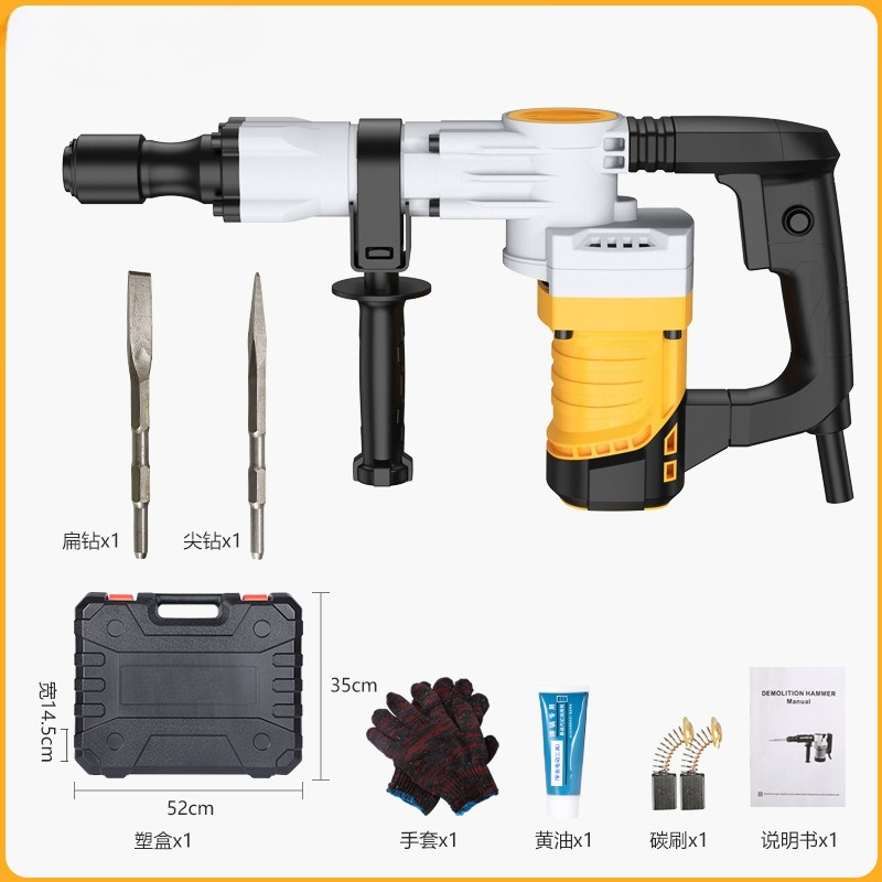 110V/220V Heavy-Duty Electric  - Concrete Breaker Demolition recension och pris