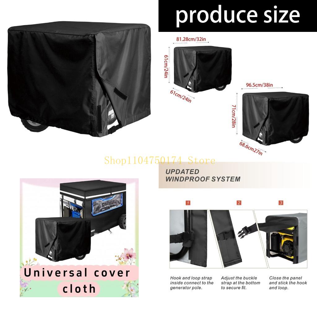 Portable Equipment Cover for Y - Heavy Equipment Yard recension och pris
