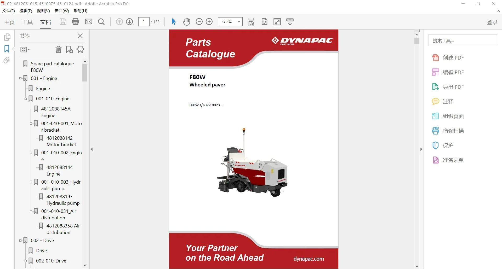 AutoDVD Dynapac Heavy Equipmen - Heavy Equipment Pdf recension och pris