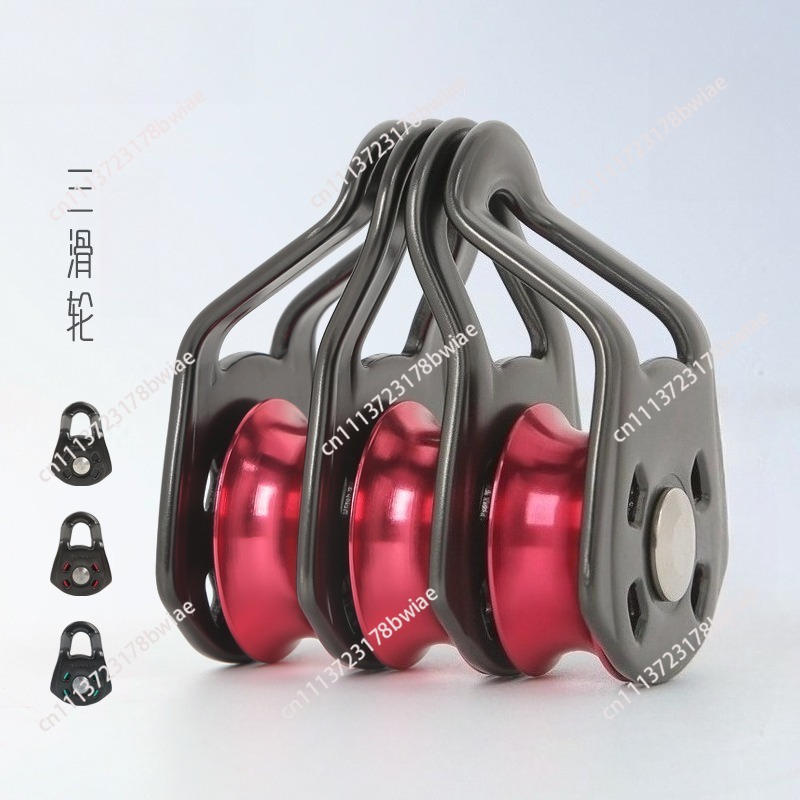 three-pulley hoisting hook pul - Heavy Equipment Transport recension och pris