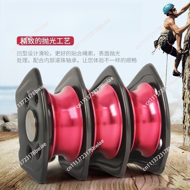 three-pulley hoisting hook pul - Heavy Equipment Transport recension och pris