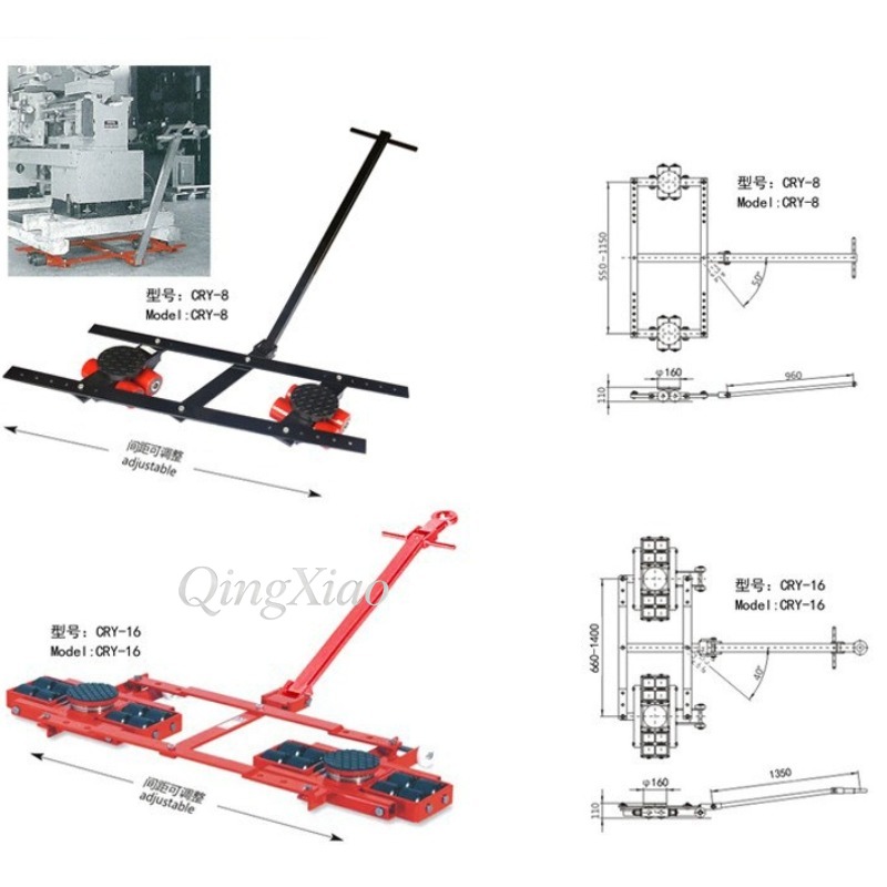 Dual Row Machinery Moving Skat - Heavy Equipment Transport recension och pris