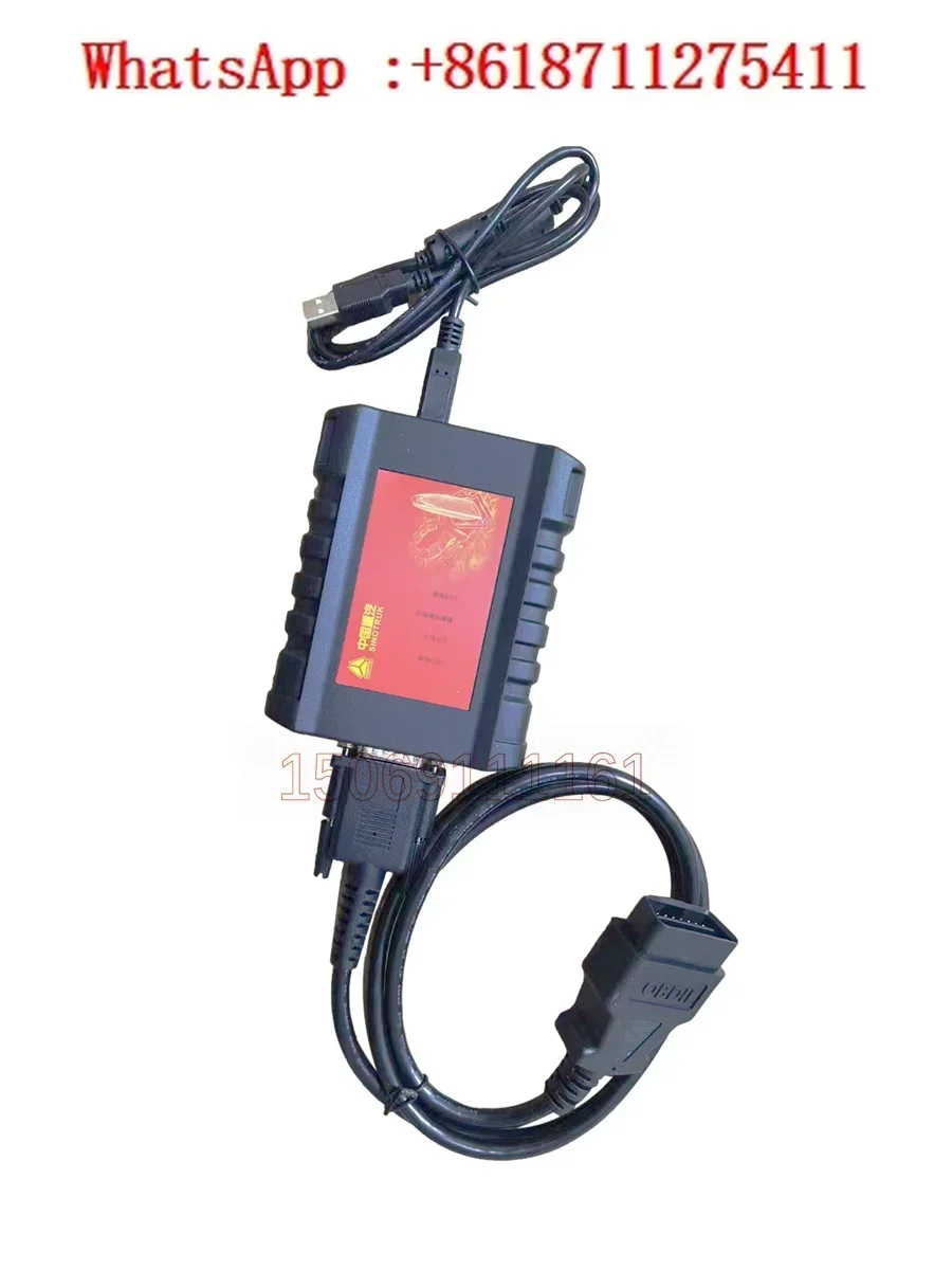 It is suitable for heavy vehic - Heavy Equipment Inspection recension och pris