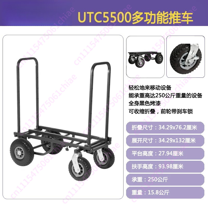 Heavy-Duty Folding Hand Truck  - Heavy Equipment Transport recension och pris