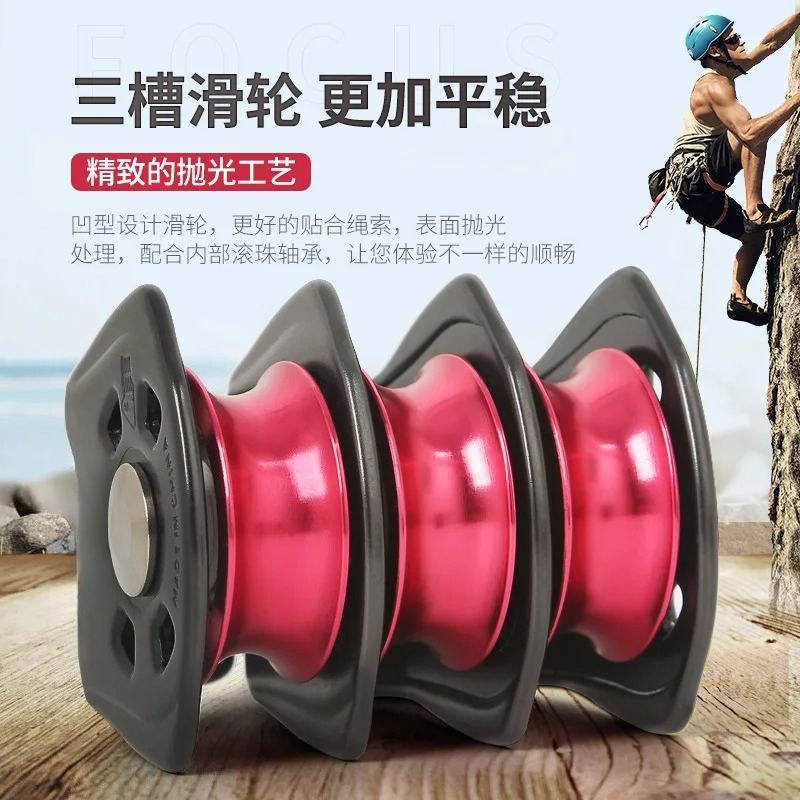 Three Pulley Hook Pulley Syste - Heavy Equipment Transport recension och pris