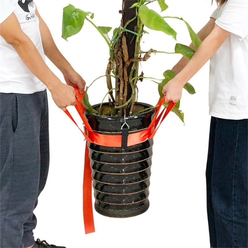 Plant Mover Garden Lifting Str - Heavy Equipment Yard recension och pris