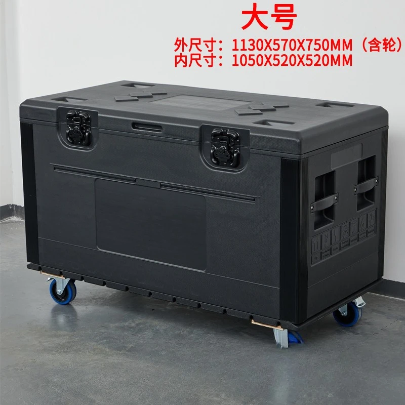Large PE Plastic Waterproof Eq - Heavy Equipment Transport recension och pris
