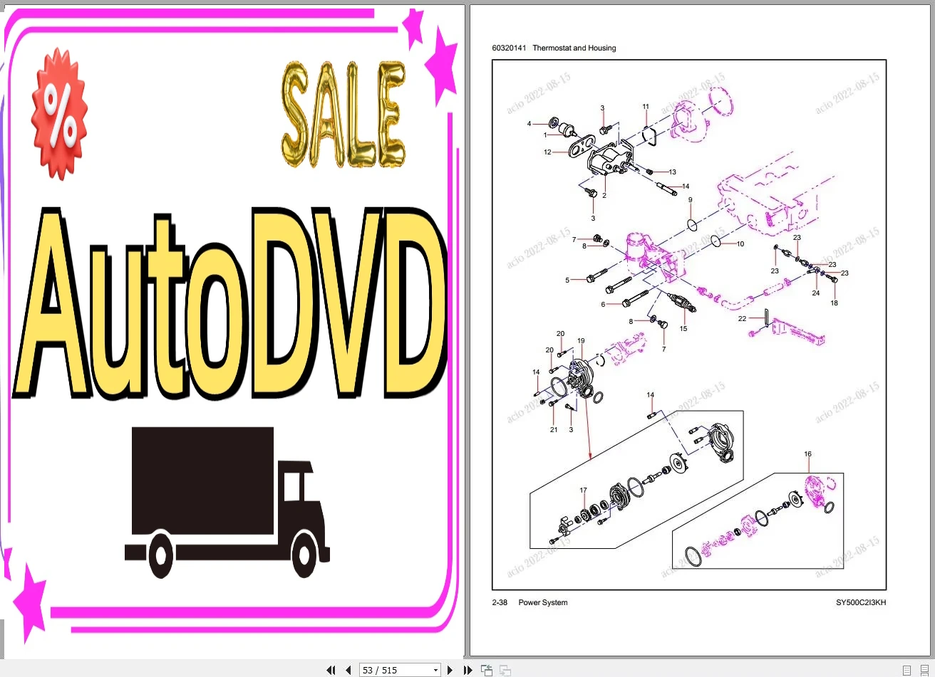 AutoDVD Sany Heavy Equipment P - Heavy Equipment Pdf recension och pris
