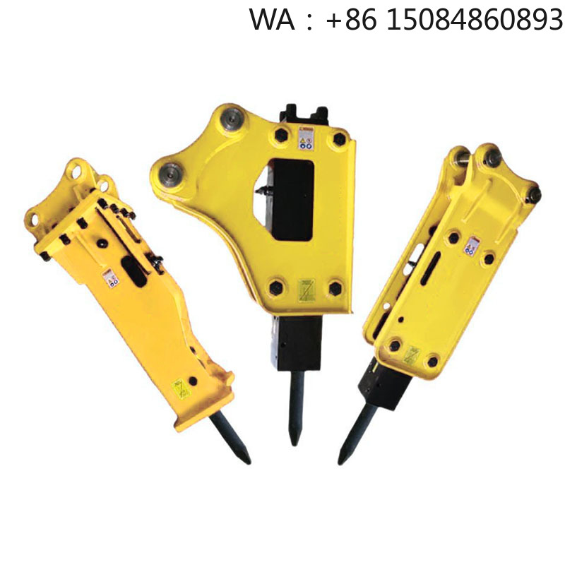 SB81 Top  Hydraulic Rock Break - Concrete Breaker Demolition recension och pris
